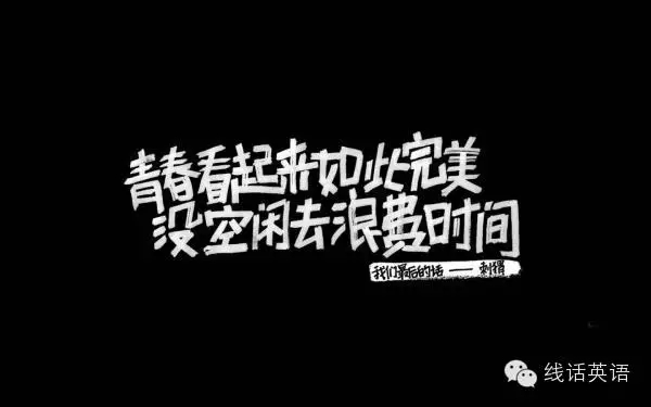 谁有关于友谊的优美句子或短文?英语也可以-求