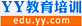 yy教育培训