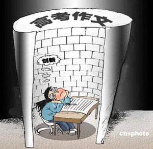 高考英语作文万能模板